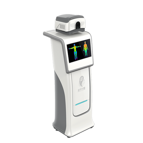 AI Infrared Traditional Chinese Medicine Constitution Identification and Detection System